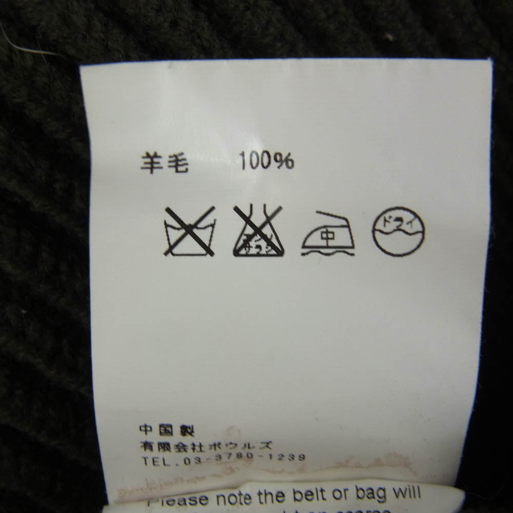 HYKE ハイク 162-11077 RIB CREWNECK SWEATER リブ クルーネック セーター カーキ系 1【中古】