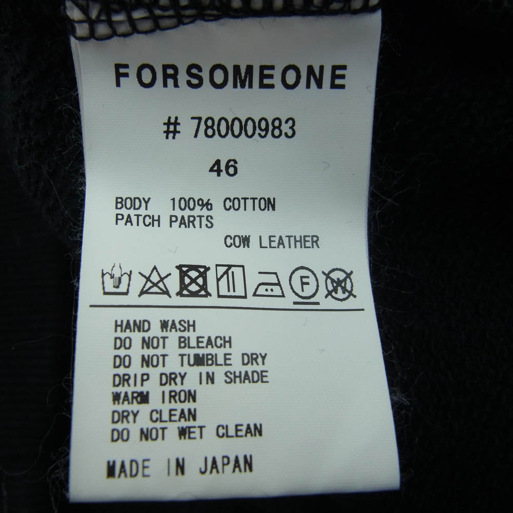 フォーサムワン 78000983 FSO DOLMAN HOODIE ドルマンスリーブ プルオーバー パーカー ブラック系 46【中古】