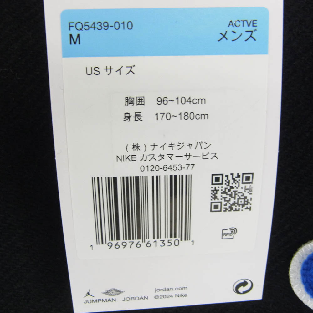 NIKE ナイキ FQ5439-010 Awake NY × アウェイク ニューヨーク Varsity Jacket バーシティ ジャケット ブラック系 ブルー系 M【新古品】【未使用】【中古】