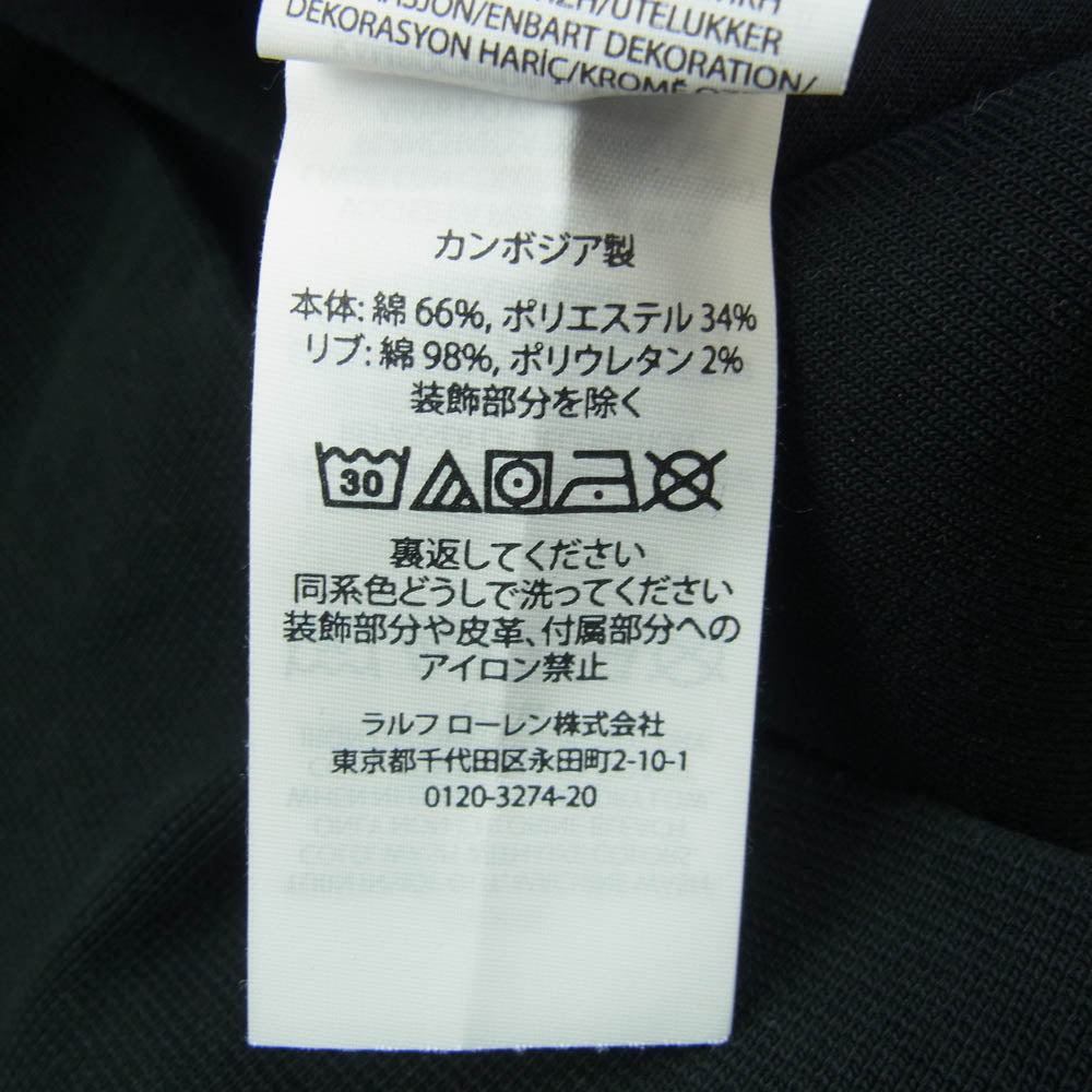 POLO RALPH LAUREN ポロ・ラルフローレン 汗止め付き ストレッチ ライトオンス スウェット ブラック系 M【中古】