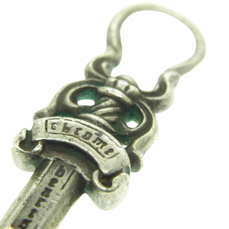CHROME HEARTS クロムハーツ（原本無） ダガー ジップ チャーム 