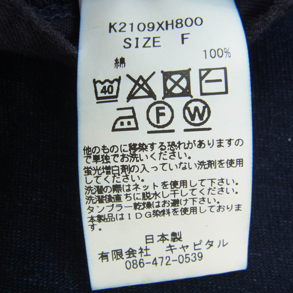 KAPITAL キャピタル K2109XH800 インディゴ 度詰め天竺 ダマスク 抜染プリント バケット ハット 帽子 ネイビー系【中古】