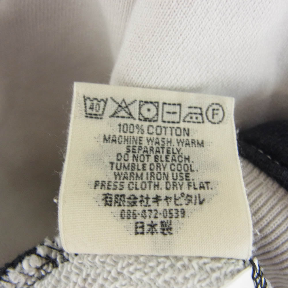 KAPITAL キャピタル BIG CREW SWEAT BONE 骨 プリント スウェット グレー系 ブラック系 F【中古】
