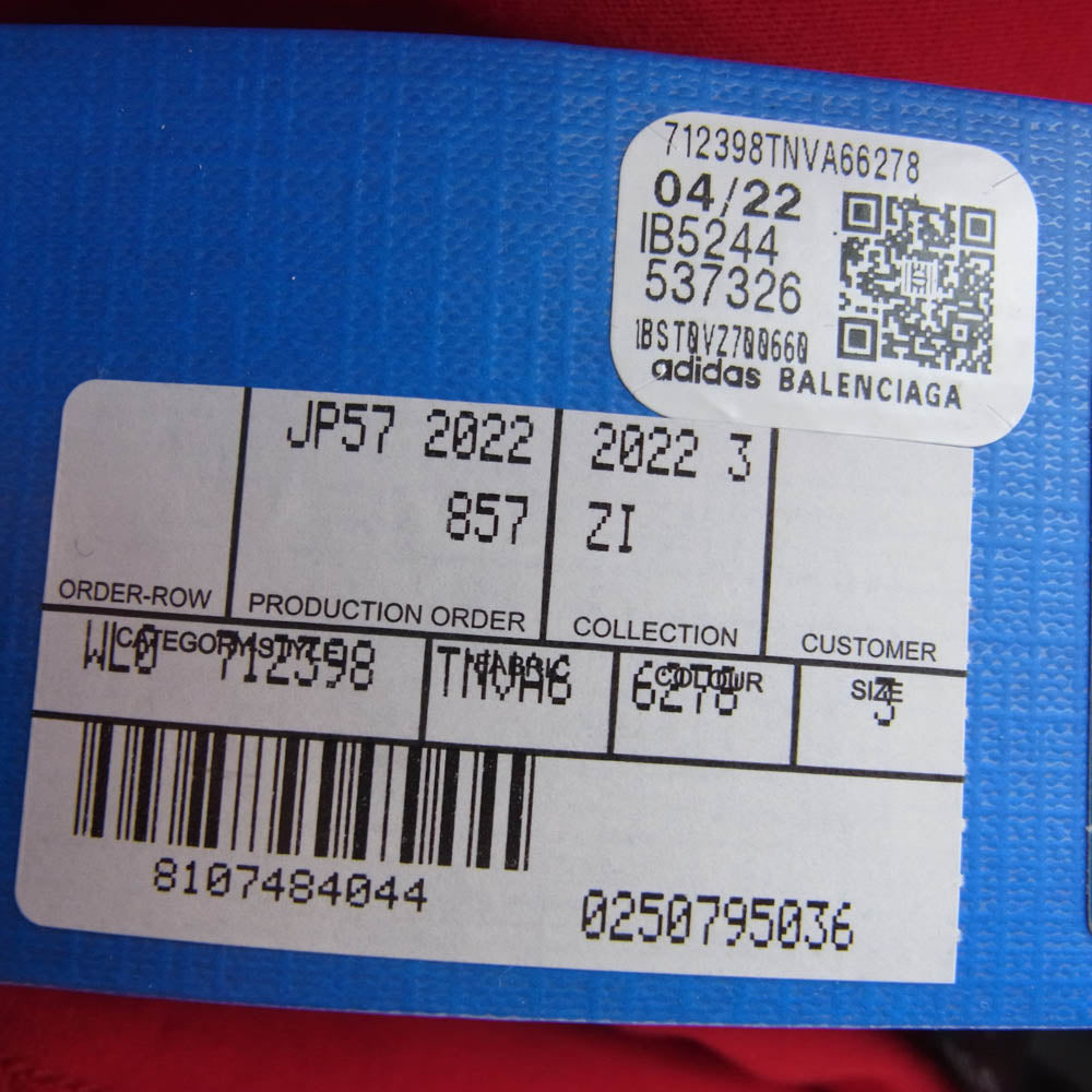 BALENCIAGA バレンシアガ 23SS 712398 TNVA6 × adidas アディダス ロゴ プリント オーバーサイズ 半袖 Tシャツ レッド系 3【新古品】【未使用】【中古】