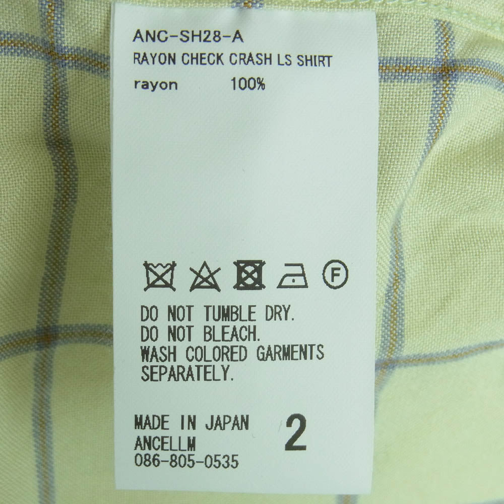 ANCELLM アンセルム 24SS ANC-SH28-A RAYON CHECK CRASH LS SHIRT MINT レーヨン チェック クラッシュ ダメージ加工 デストロイ 長袖 シャツ ライトグリーン系 グレー系 2【中古】