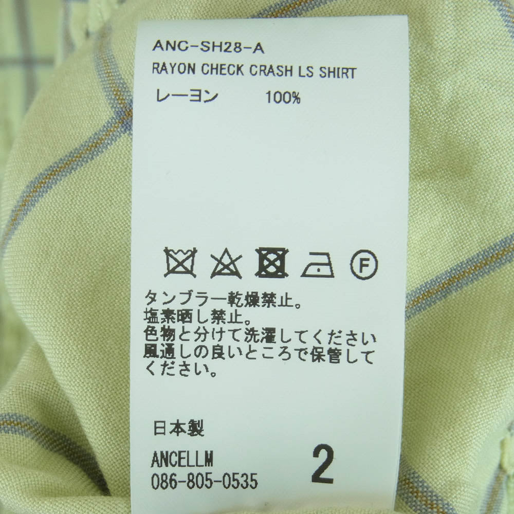 ANCELLM アンセルム 24SS ANC-SH28-A RAYON CHECK CRASH LS SHIRT MINT レーヨン チェック クラッシュ ダメージ加工 デストロイ 長袖 シャツ ライトグリーン系 グレー系 2【中古】