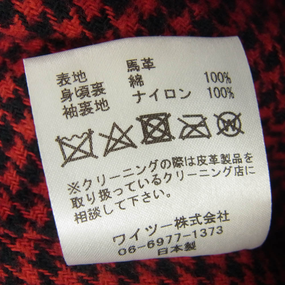 ワイツーレザー Y'2 LEATHER ワイツーレザー VINTAGE HORSE D-POCKET DOUBLE RIDERS 茶芯 ホースハイド Dポケ ダブル ライダース ジャケット ブラック系 38【中古】