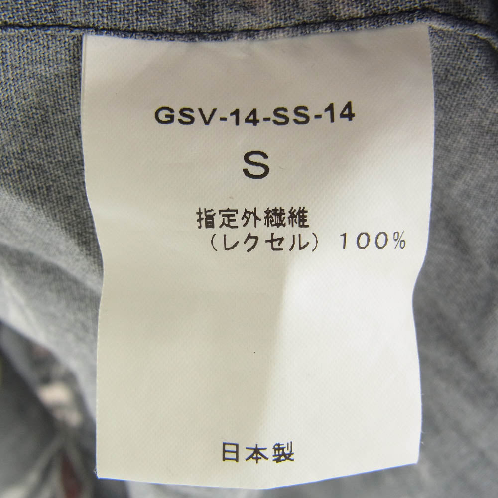 GANGSTERVILLE ギャングスタービル GSV-14-SS-14 総柄 プリント 長袖 シャツ ブラック系 S【中古】