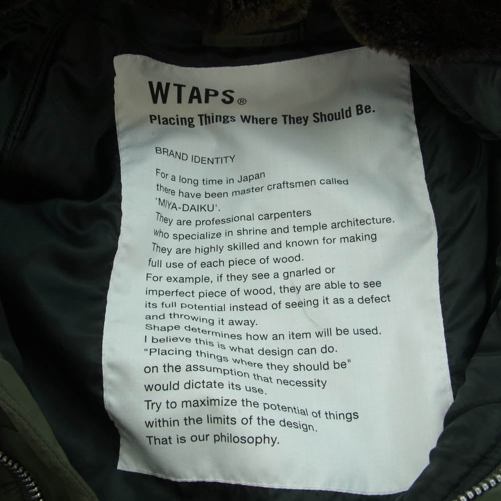 WTAPS ダブルタップス 16AW 162GWVDT-JKM05 N-3B JACKET.NYLON TWILL ミリタリー フライト ナイロン ジャケット オリーブ M カーキ系 M【中古】