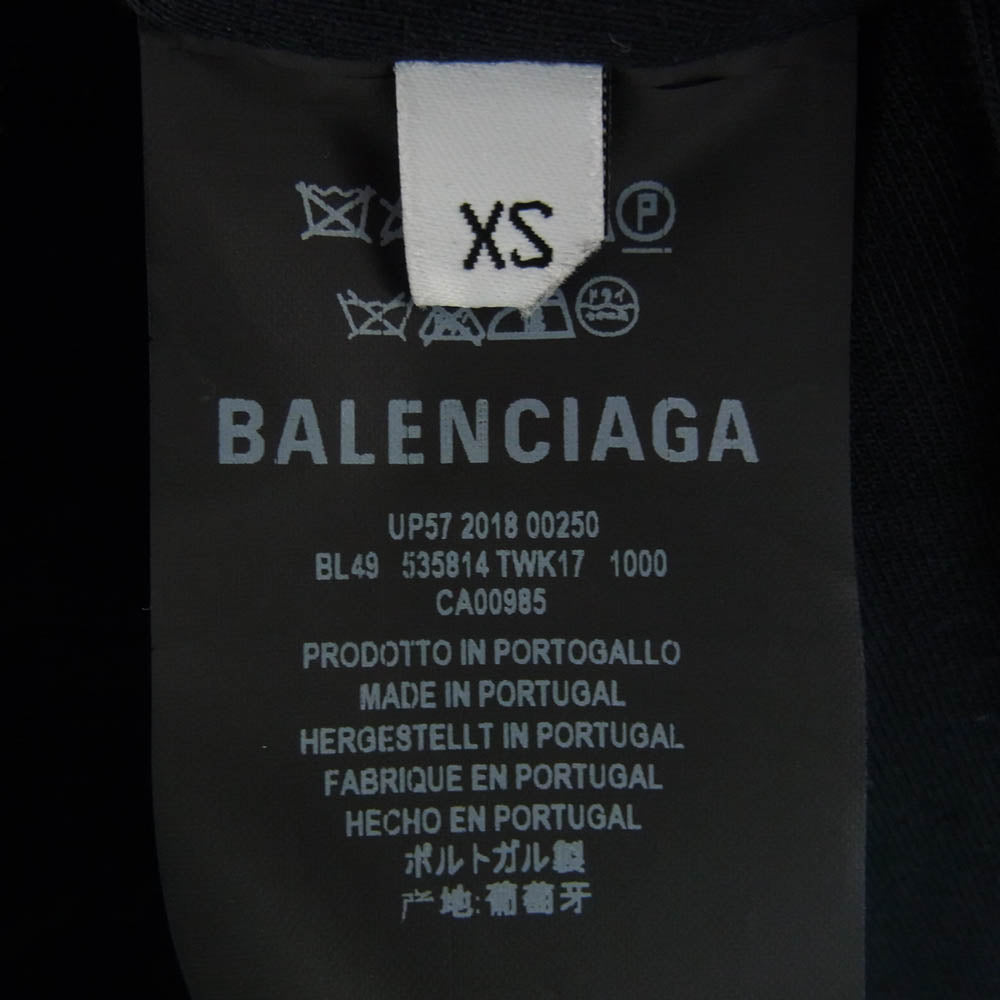 BALENCIAGA バレンシアガ 535814 TWK17 VELVET TRACKSUIT JACKET ベルベット トラックスーツ ジャケット ブラック系 XS【中古】