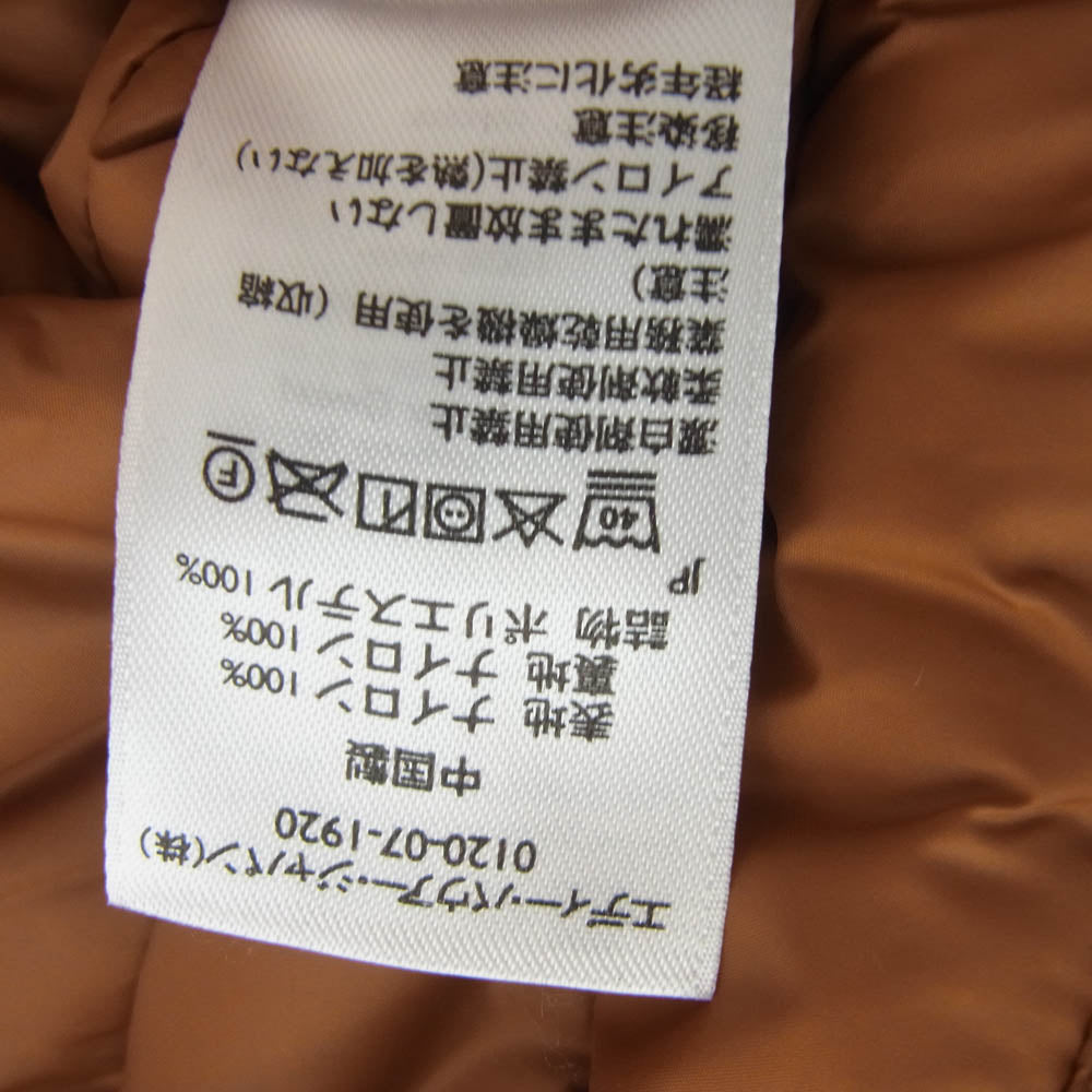 Eddie Bauer エディー・バウアー マウンテン パーカー ナイロン ジャケット インナー中綿ベスト付 ライトブラウン系 L【中古】