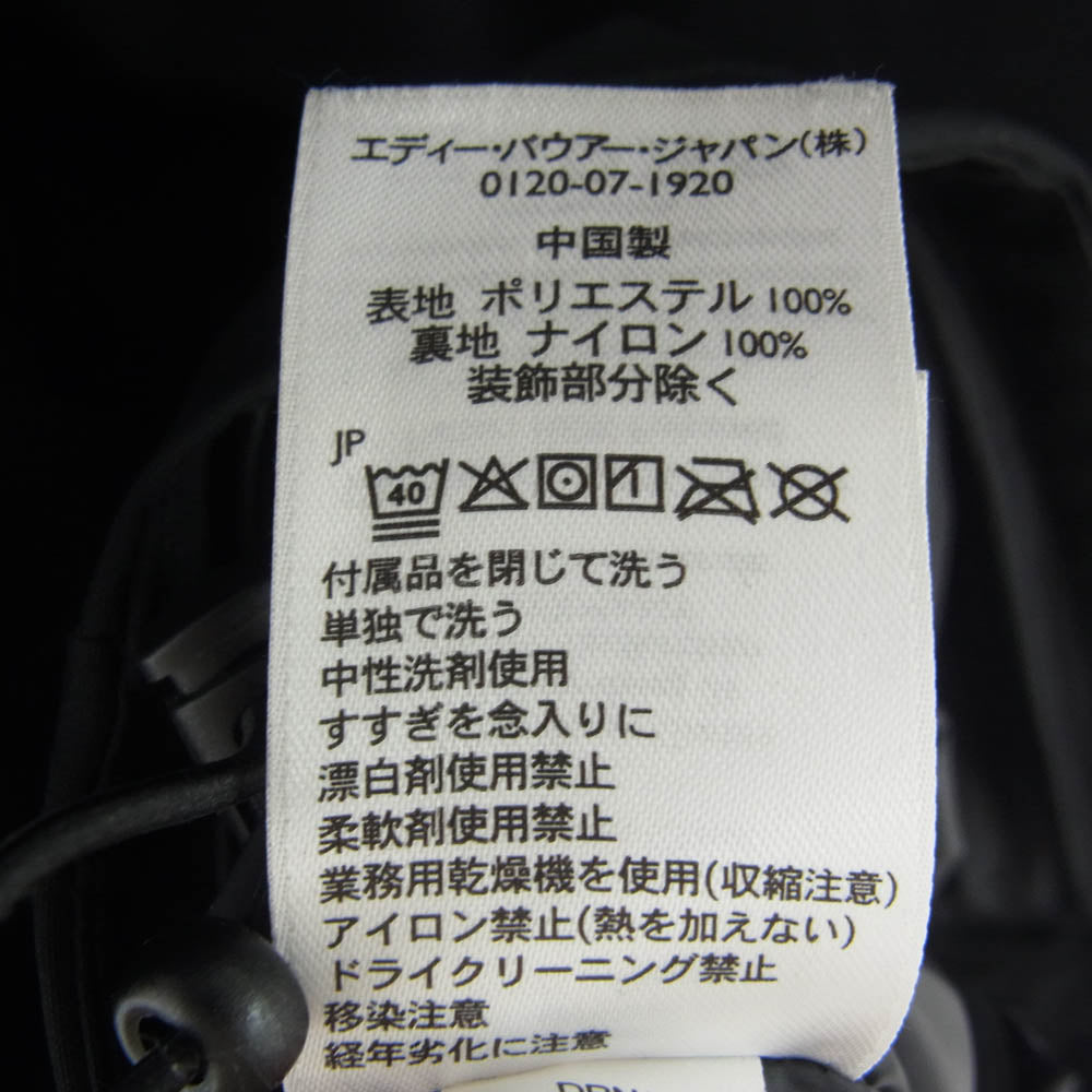 Eddie Bauer エディー・バウアー 01 0164 マウンテン パーカー 中綿 インナー ライニング ジャケット ブラック系 L【中古】