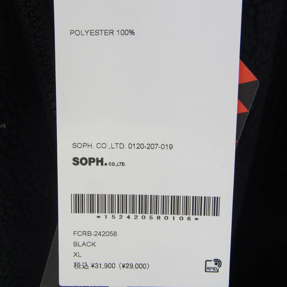 F.C.R.B. エフシーアールビー FCRB-242058 POLARTEC SHEARLING JERSEY LINER BLOUSON  ポーラテック シャーリング ジャージー フリース ジャケット ブルゾン ブラック系 XL【新古品】【未使用】【中古】