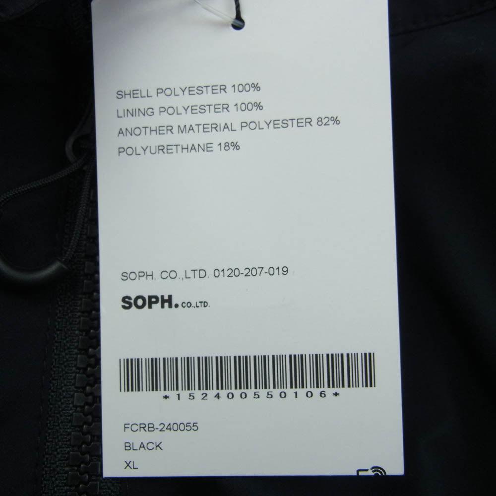 F.C.R.B. エフシーアールビー FCRB-240055 VENTILATION LOGO TRAINING JACKET ベンチレーション ロゴ トレーニング ジャケット ブラック系 XL【中古】