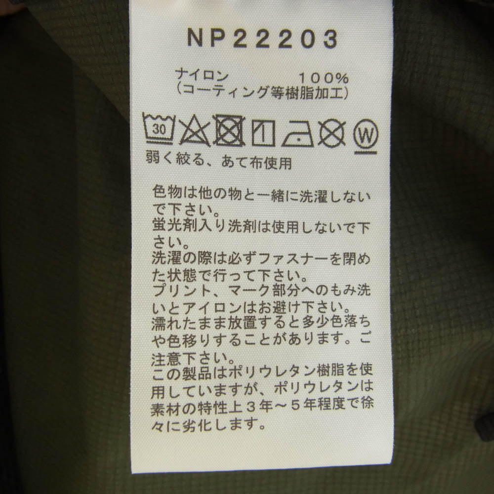 THE NORTH FACE ノースフェイス NP22203 Swallowtail Jacket スワローテイル ジャケット カーキ系 L【中古】