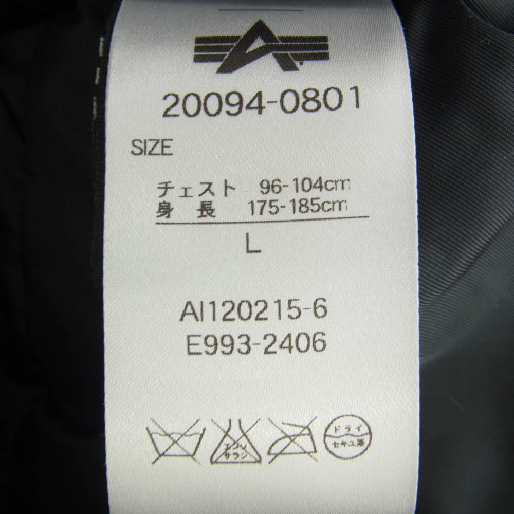 ALPHA アルファ 20094-0801 N-3B フライト ミリタリー ジャケット ブラック系 L【中古】