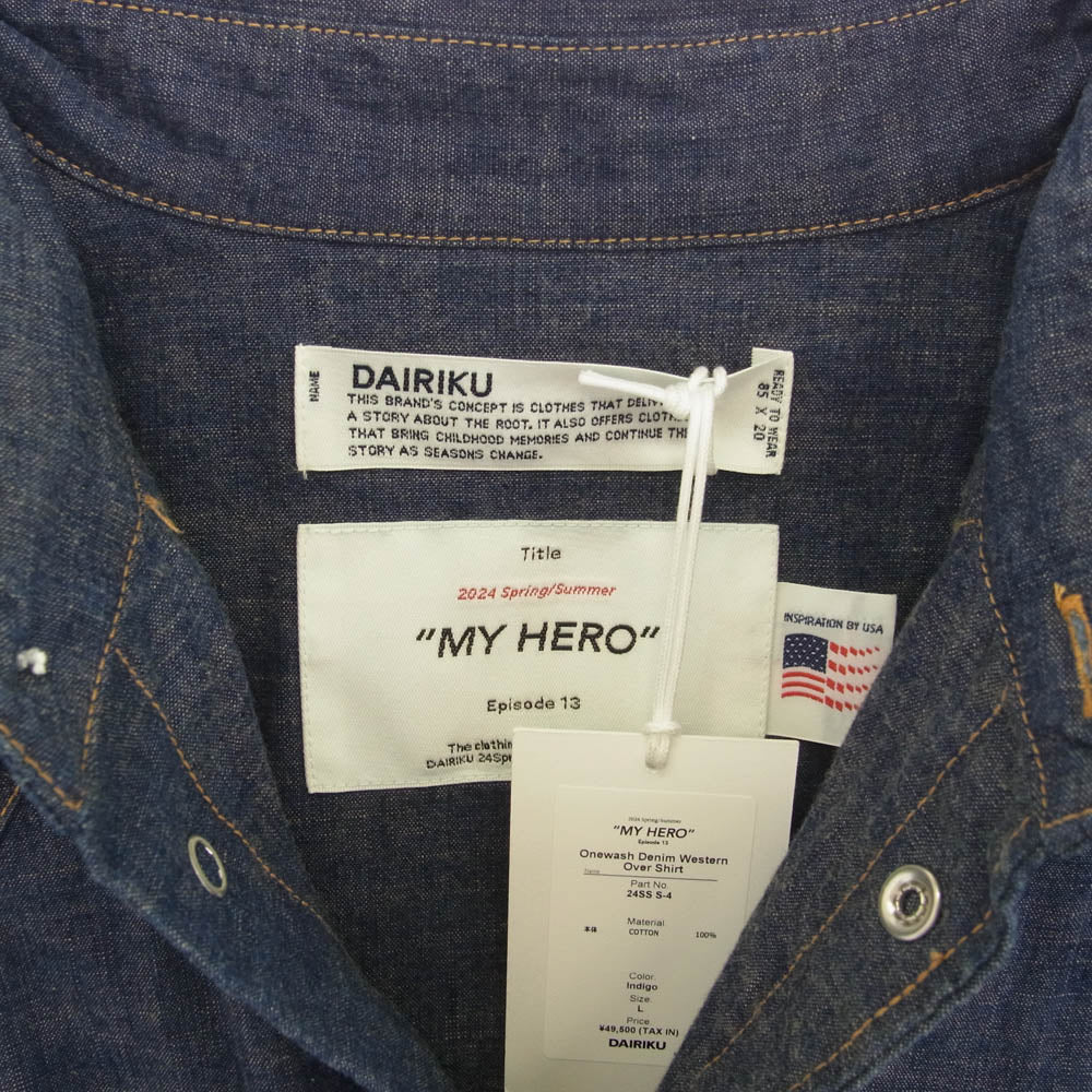 ダイリク 24SS 24SS S-4 Onewash Denim Western Over Shirt ワンウォッシュ デニム ウエスタン オーバー シャツ インディゴブルー系 L【新古品】【未使用】【中古】