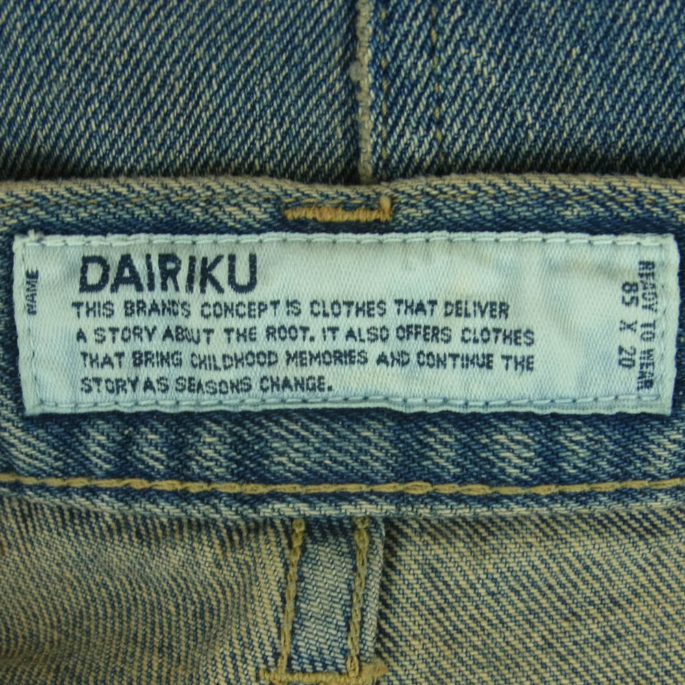 ダイリク 23AW 23AW D-10 D-10 Slim Denim Pants スリム デニム パンツ インディゴブルー系 29【新古品】【未使用】【中古】