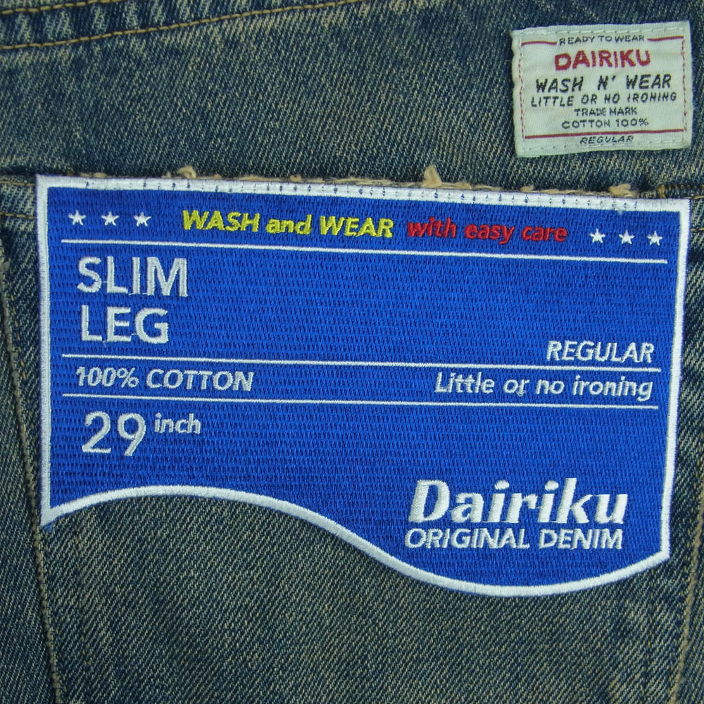 ダイリク 23AW 23AW D-10 D-10 Slim Denim Pants スリム デニム パンツ インディゴブルー系 29【新古品】【未使用】【中古】