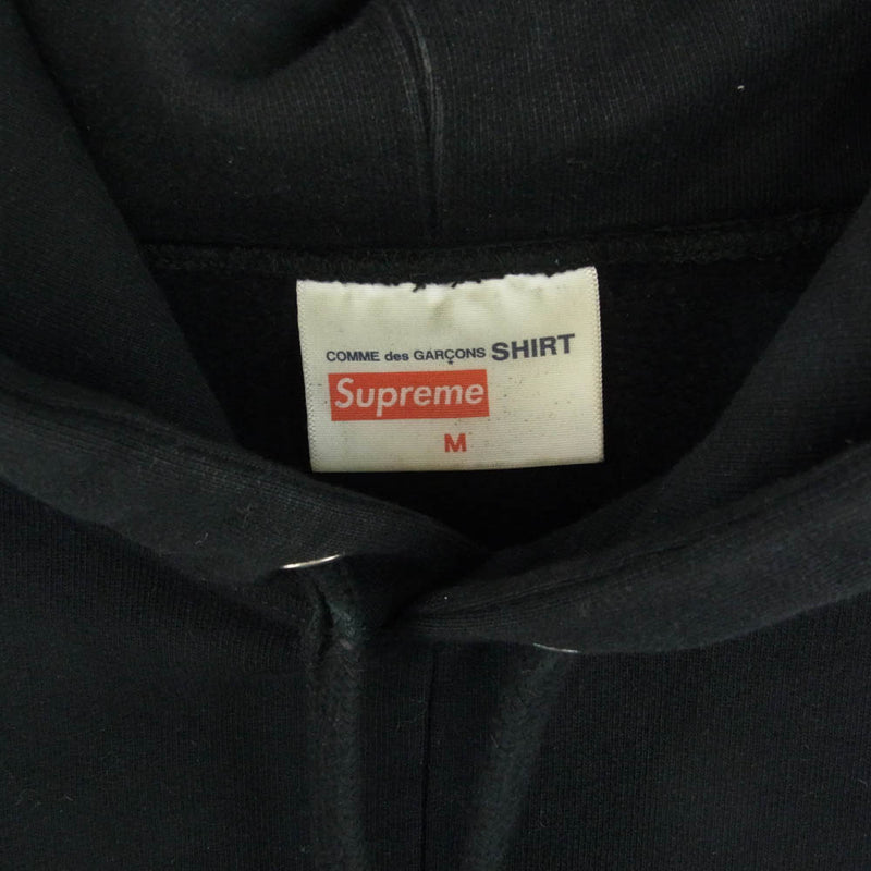 Supreme シュプリーム 18AW COMME des GARCONS SHIRT Split Box Logo Hooded Sweatshirt コムデギャルソン スプリット ボックスロゴ スウェット プルオーバー パーカー ブラック系 M【中古】