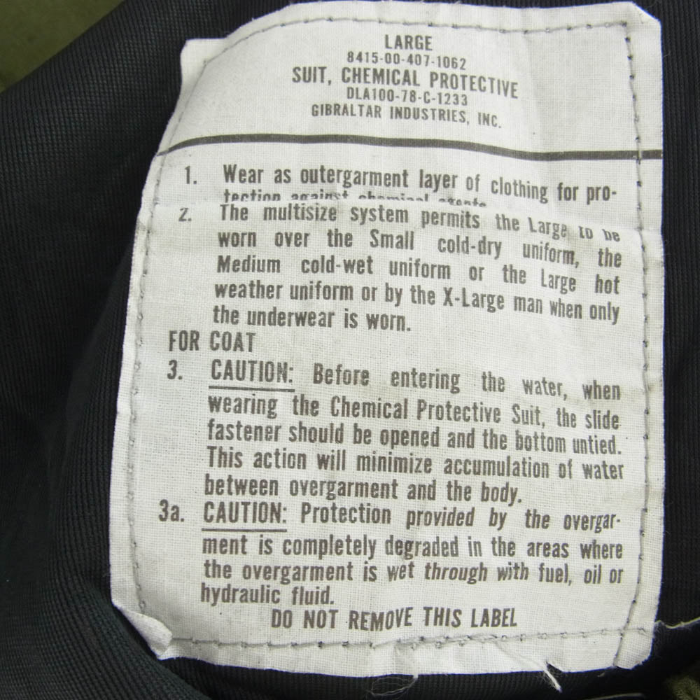 ヴィンテージ DLA100-78-C-1233 US ARMY 米軍 実物 78年製 Gibraltar Industries chemical protective jacket ミリタリー ジャケット カーキ系 L【中古】