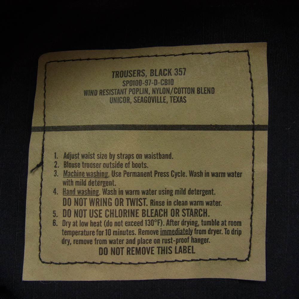 ヴィンテージ SP0100-97-D-CB10 US ARMY 米軍 実物 97年製  BDU PANTS ミリタリー カーゴ パンツ ダークネイビー系 W27【中古】