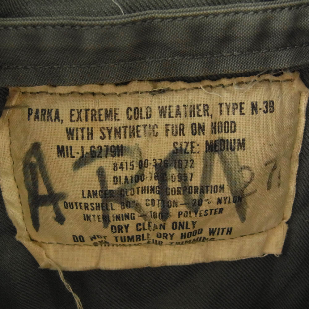 ヴィンテージ DLA100-78-C-0957 US ARMY 米軍 実物 78年製 LANCER CLOTHING N-3B フライト ジャケット カーキ系 M【中古】
