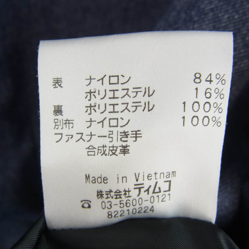 フォックスファイヤー 5113186 アクロムーブ DL ジャケット GORE-TEX ゴアテックス ナイロン ジャケット インディゴブルー系 XL インディゴブルー系 XL【中古】