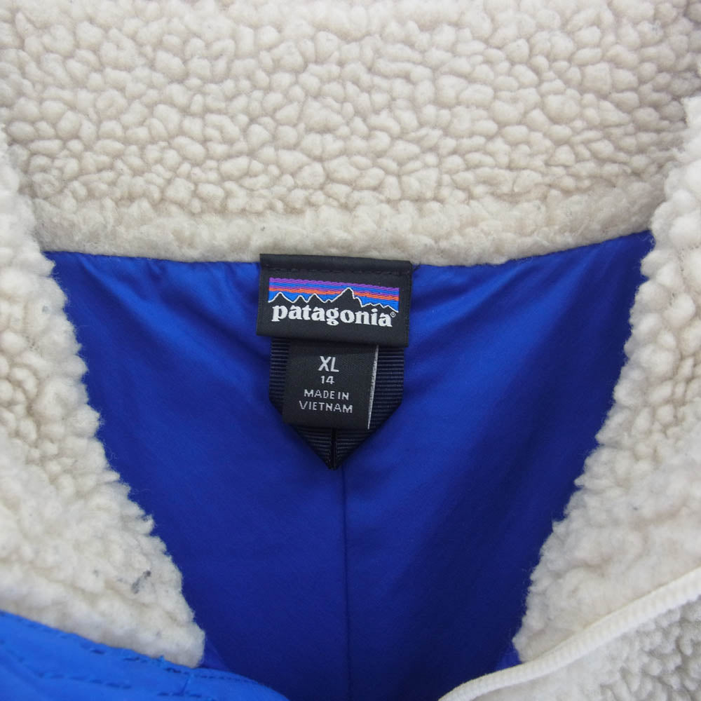 patagonia パタゴニア 17AW 65625FA17 17年製 Kids Retro-X Fleece Jacket キッズ 子供用 レトロエックス フリース ジャケット オフホワイト系 XL 14【中古】