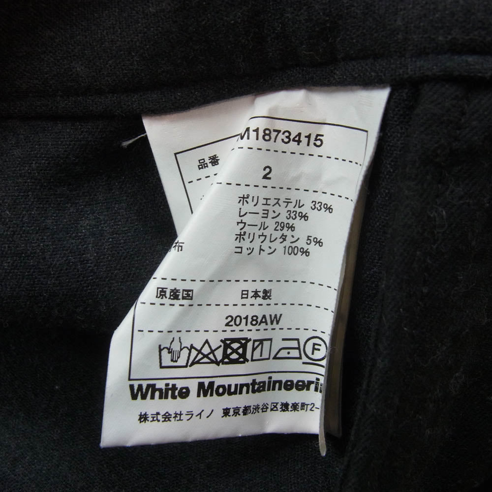 WHITE MOUNTAINEERING ホワイトマウンテニアリング WM1873415 STRETCHED TAPERED TUCKED WIDE PANTS 2タック ワイド テーパード スラックスパンツ グレー系 2【中古】