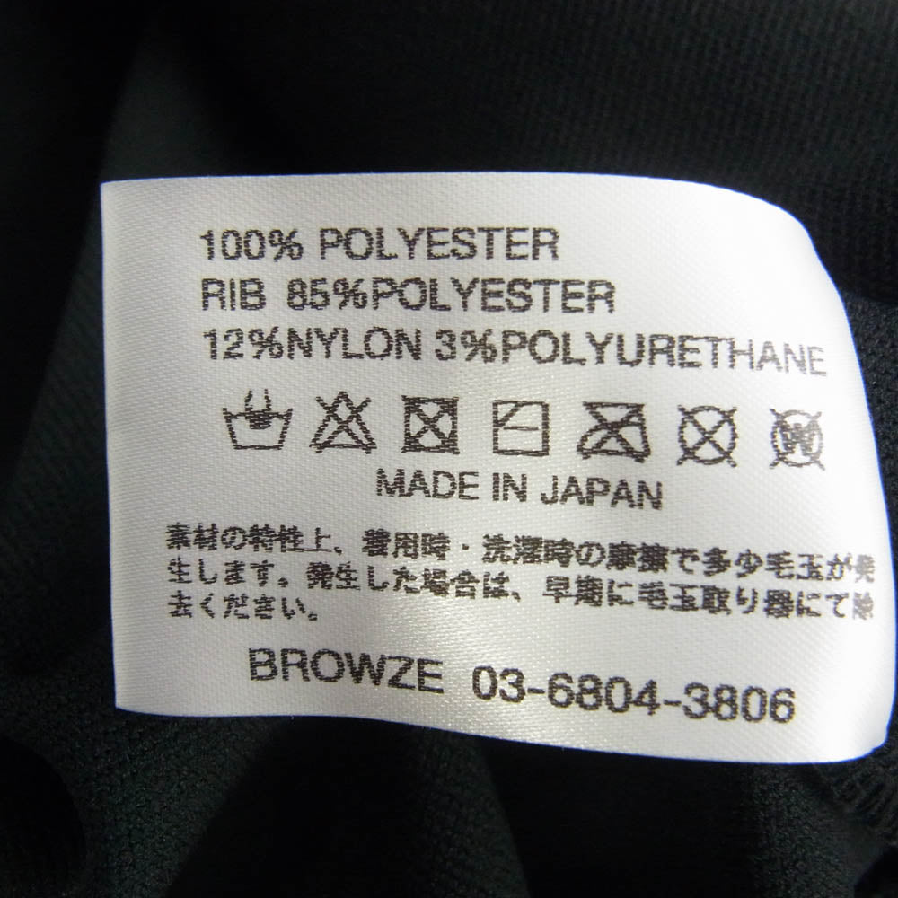 ザエンノイプロフェッショナル 24AW TRACK SUIT BLACK トラックスーツ トラックジャケット トラックパンツ ジャージ セットアップ ブラック系 L【美品】【中古】