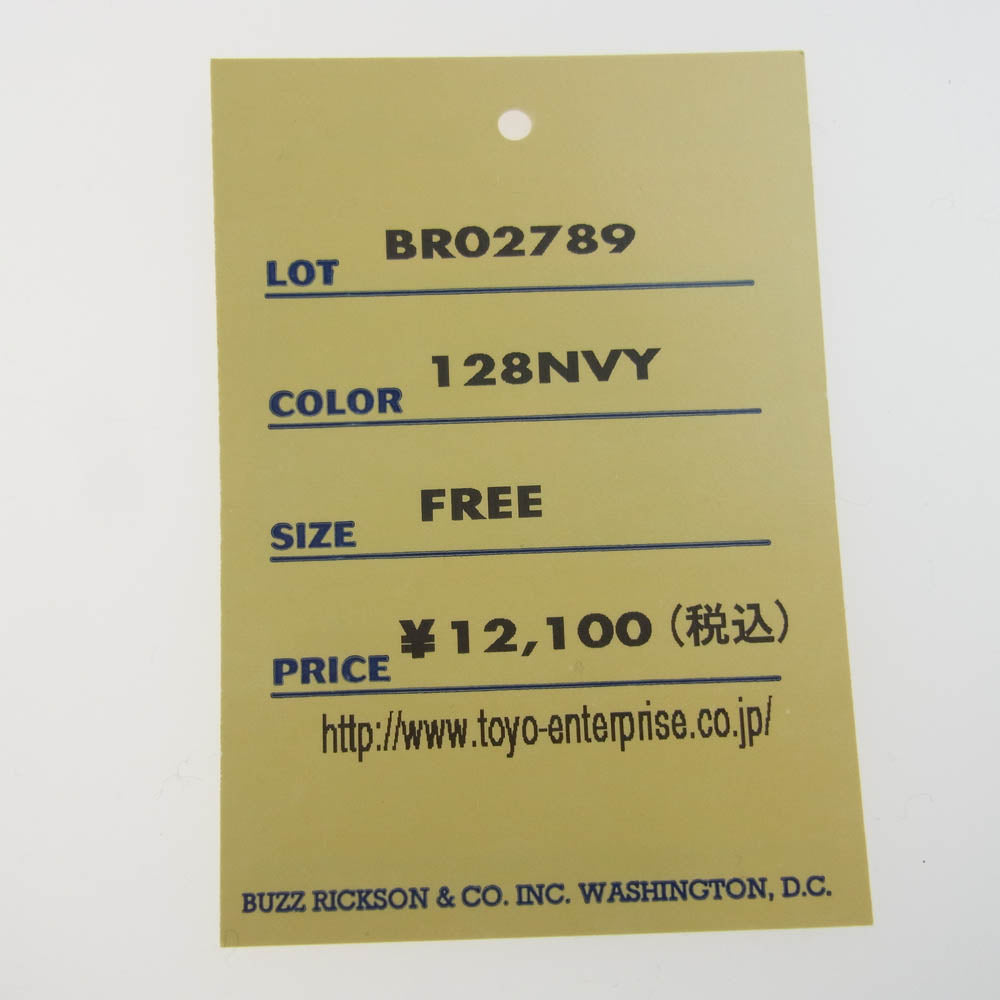 Buzz Rickson's バズリクソンズ BR02789 U.S.N. BASEBALL CAP GRATELAKES ベースボール キャップ 海軍 帽子 ネイビー系【美品】【中古】