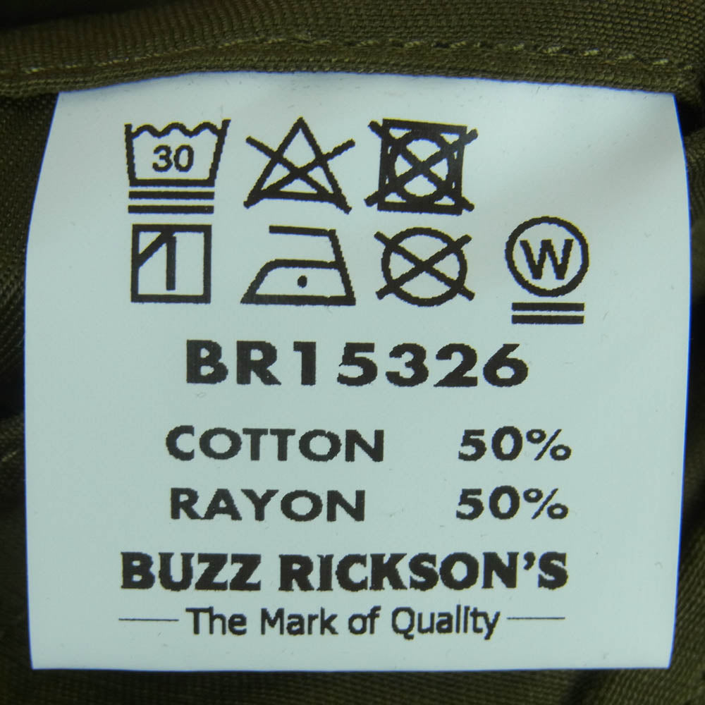 Buzz Rickson's バズリクソンズ BR15326 Type C-1 CIVILIAN MODEL シビリアン ミリタリー ベスト オリーブ系 44【美品】【中古】