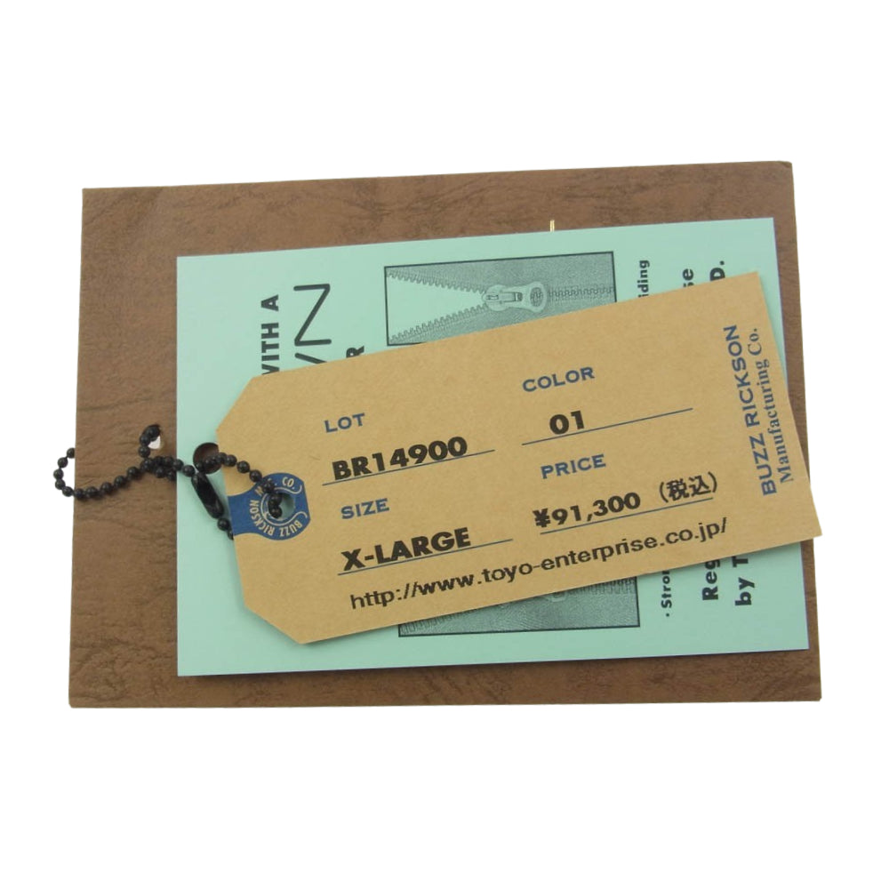 Buzz Rickson's バズリクソンズ BR14900 Type MA-1 ALBERT TURNER & CO アルバートターナー 実名復刻 フライト ジャケット カーキ系 XL【極上美品】【中古】