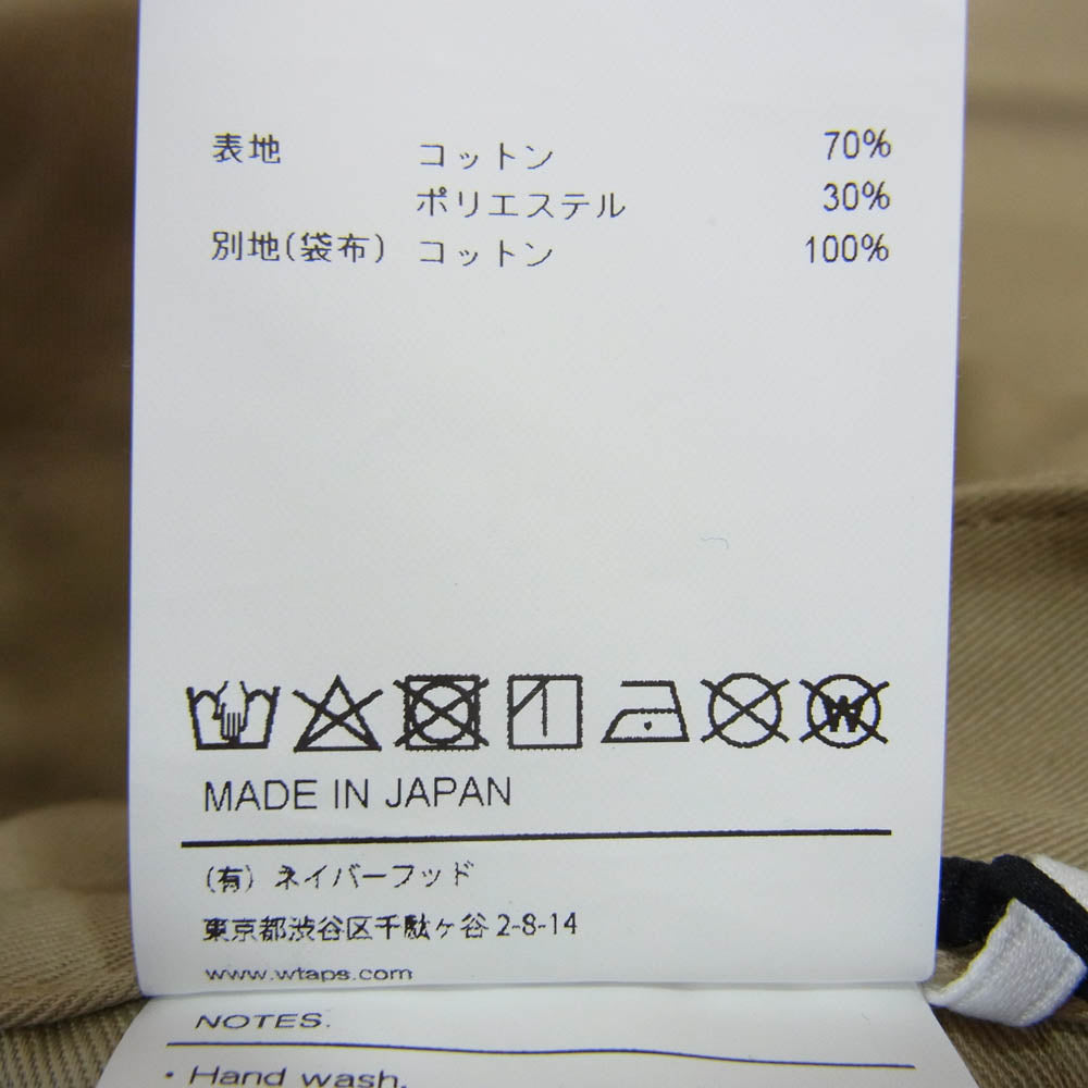 WTAPS ダブルタップス 24SS 241TQDT-PTM02 WRKT2001 Trousers トラウザー パンツ ブラウン系 X03 【美品】【中古】