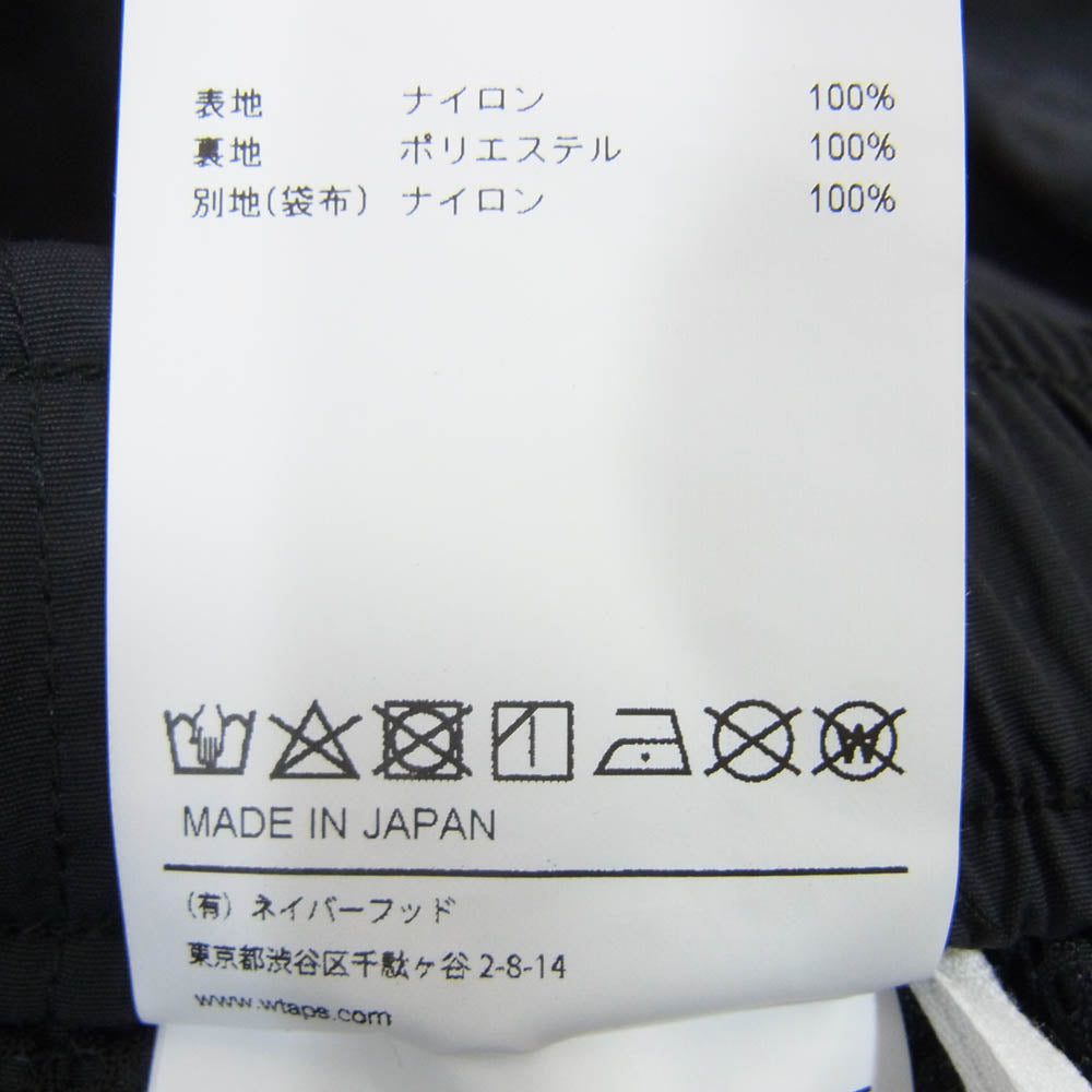 WTAPS ダブルタップス 22SS 221BRDT-PTM02 TRACKS TROUSERS NYLON TUSSAH トラウザー カーゴ パンツ ブラック系 X02【中古】