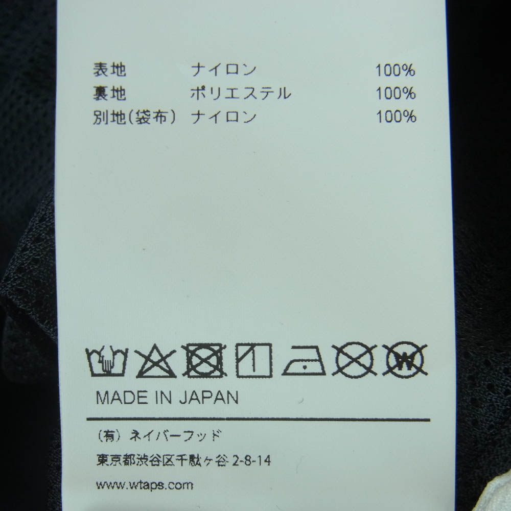 WTAPS ダブルタップス 22SS 221WVDT-JKM03 TRACK JACKET NYLON TUSSAH トラック ナイロン ジャケット ブラック系 03【美品】【中古】