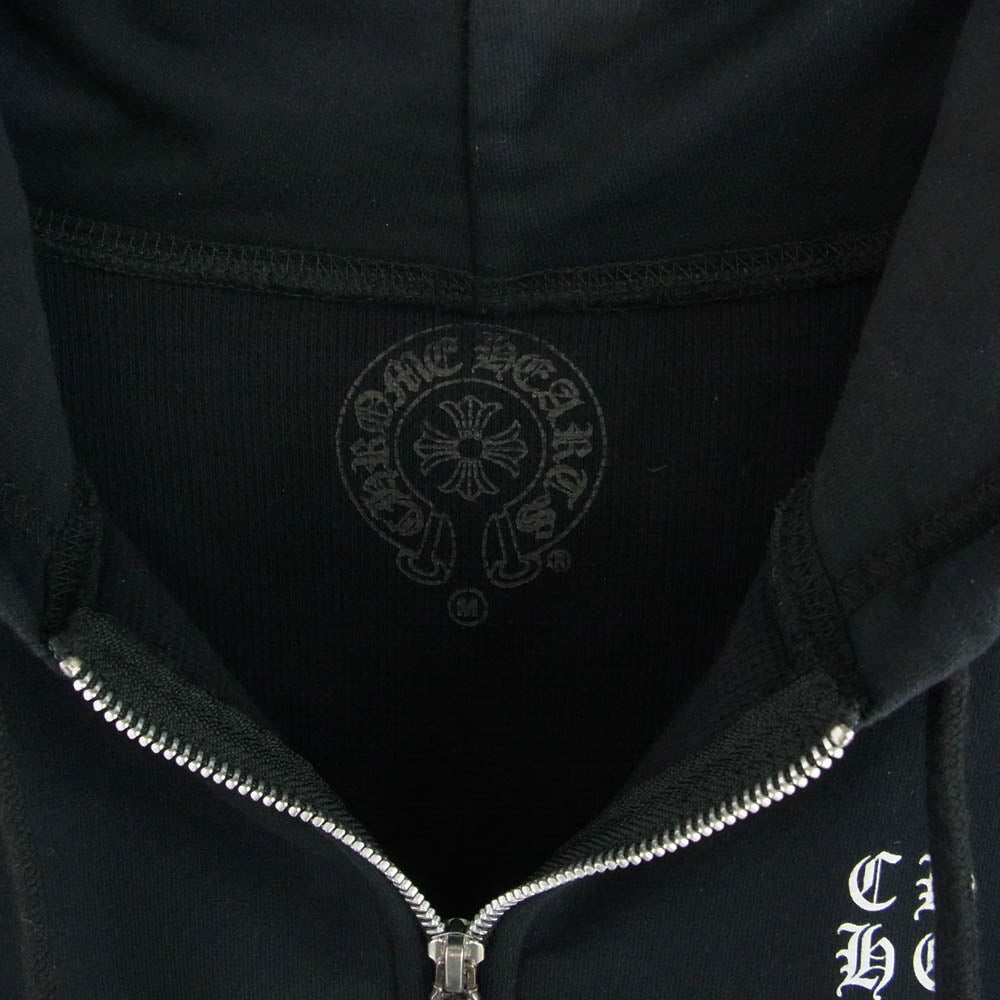 CHROME HEARTS クロムハーツ（原本無） SWTSHRT HD ZIP アームロゴ ダガージップ ジップアップ フーディ パーカー ブラック系 M【中古】