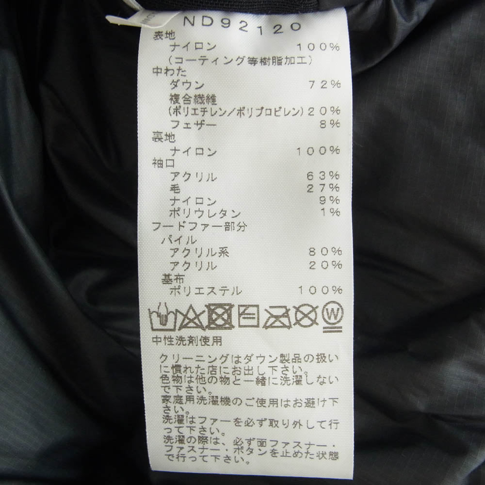 THE NORTH FACE ノースフェイス ND92120 Southern Cross Parka サザンクロス パーカ ダウン ジャケット ブラック系 S【中古】