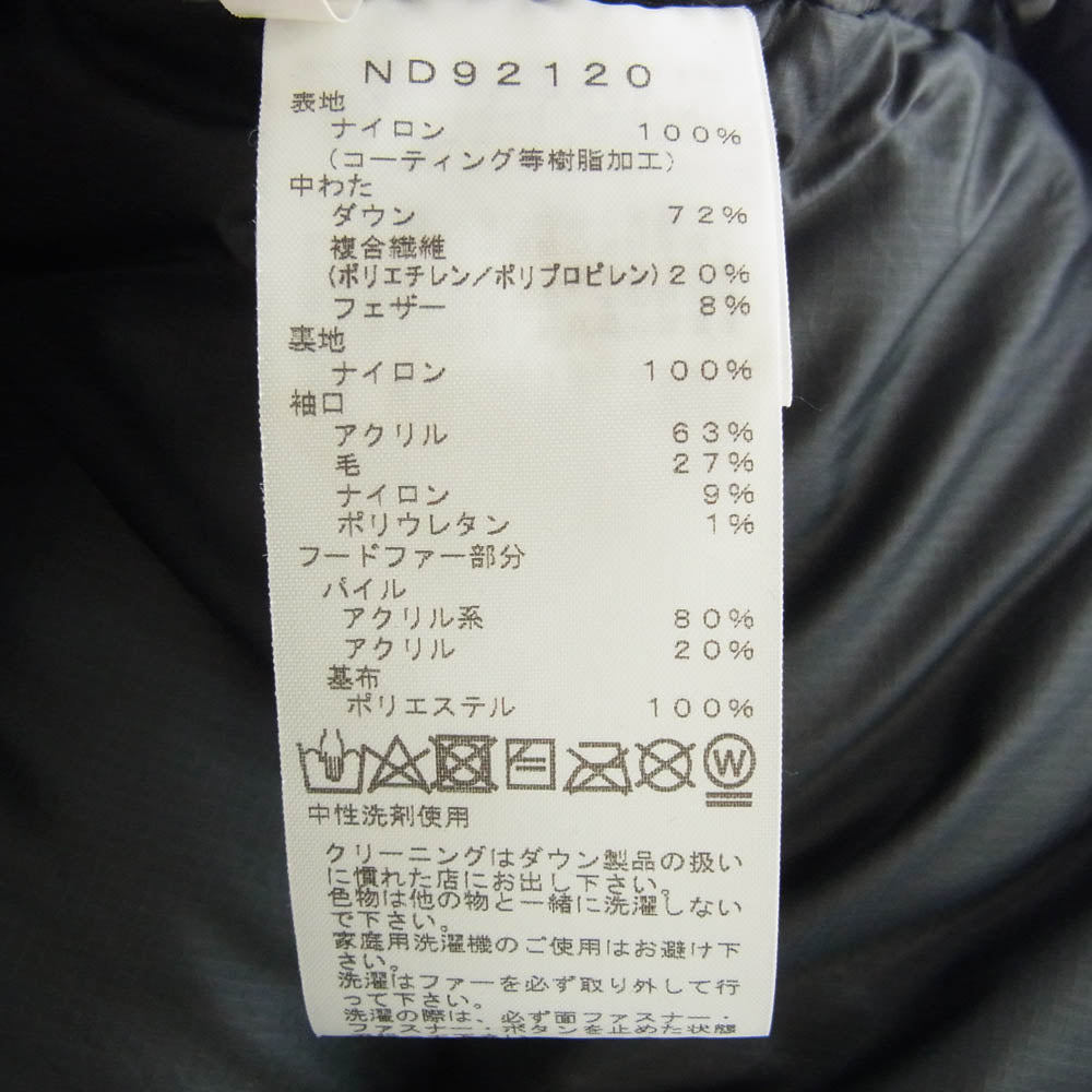 THE NORTH FACE ノースフェイス ND92120 Southern Cross Parka サザンクロス パーカ ダウン ジャケット ブラック系 S M【中古】