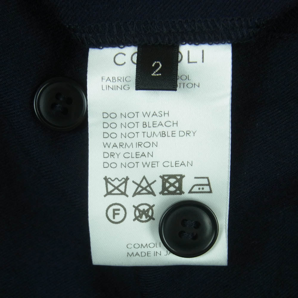 COMOLI コモリ 22AW W03-03007 ウールビエラ ドローストリング パンツ 日本製 ダークネイビー系 2【中古】