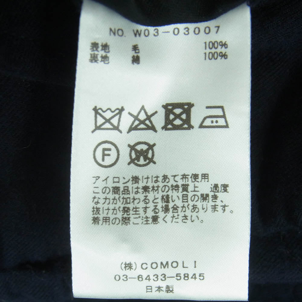COMOLI コモリ 22AW W03-03007 ウールビエラ ドローストリング パンツ 日本製 ダークネイビー系 2【中古】