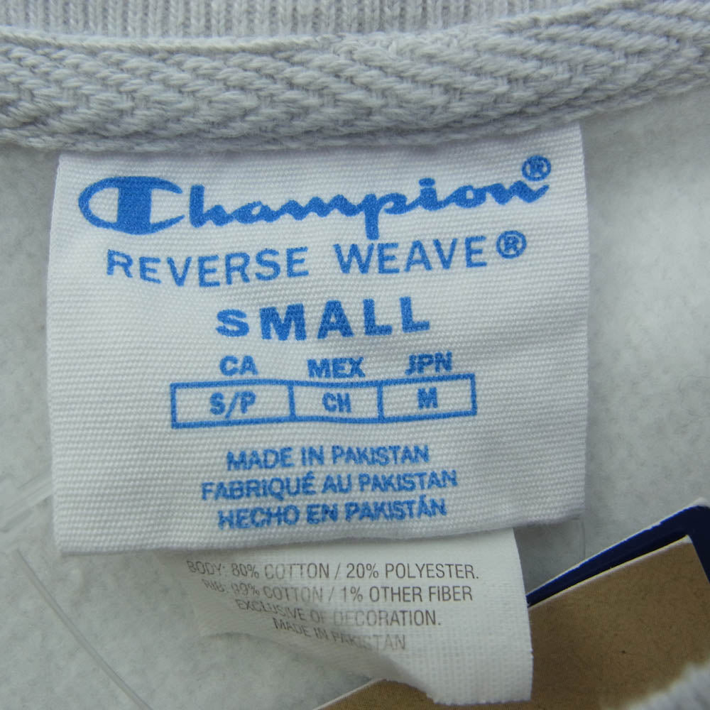 Champion チャンピオン Metropolitan Museum of Art USS リバースウィーブ スウェット グレー系 M【美品】【中古】