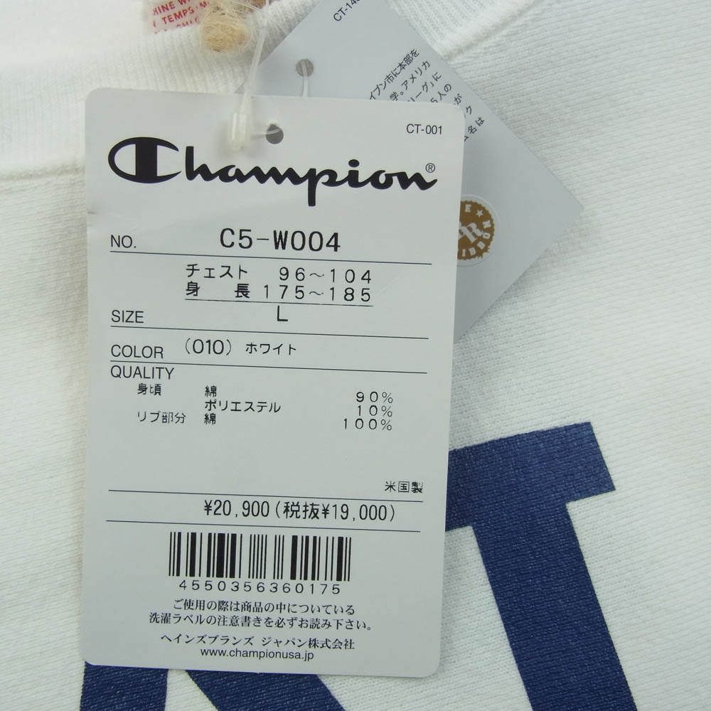 Champion チャンピオン C5-W0004 USA製 YALE エール カレッジ プリント リバースウィーブ スウェット ホワイト系 L【極上美品】【中古】
