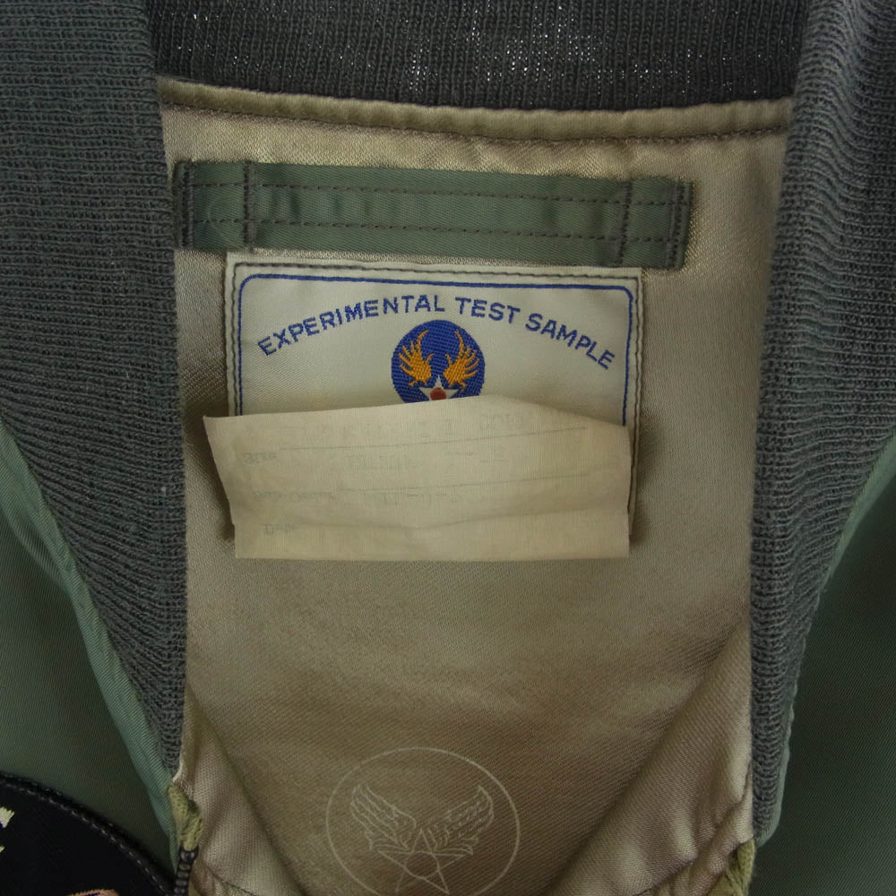 TOY'S McCOY トイズマッコイ TMJ2314 TYPE L-2B TEST SAMPLE B-57G DRAGON SEMICUSTOM テストサンプル フライト ジャケット カーキ系 M【中古】