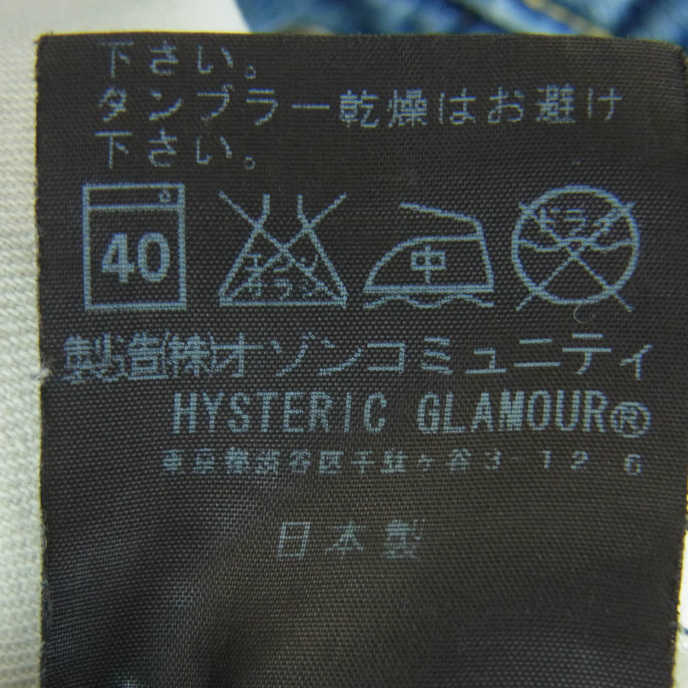 HYSTERIC GLAMOUR ヒステリックグラマー 0233AP07 ガール プリント スタッズ ストレート デニム パンツ インディゴブルー系 30【中古】