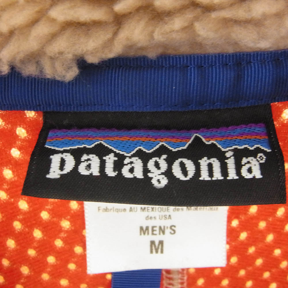 patagonia パタゴニア 23024F4 04年製 クラシック レトロ カーディガン フリース ジャケット ベージュ系 M【中古】