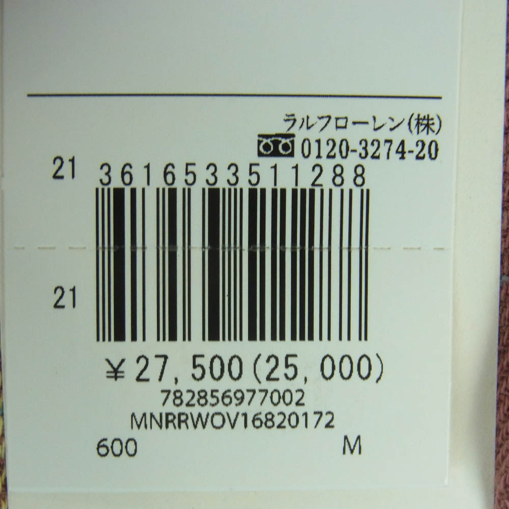 RRL ダブルアールエル チェック柄 フランネル 長袖 シャツ レッド系 オレンジ系 イエロー系 M【新古品】【未使用】【中古】