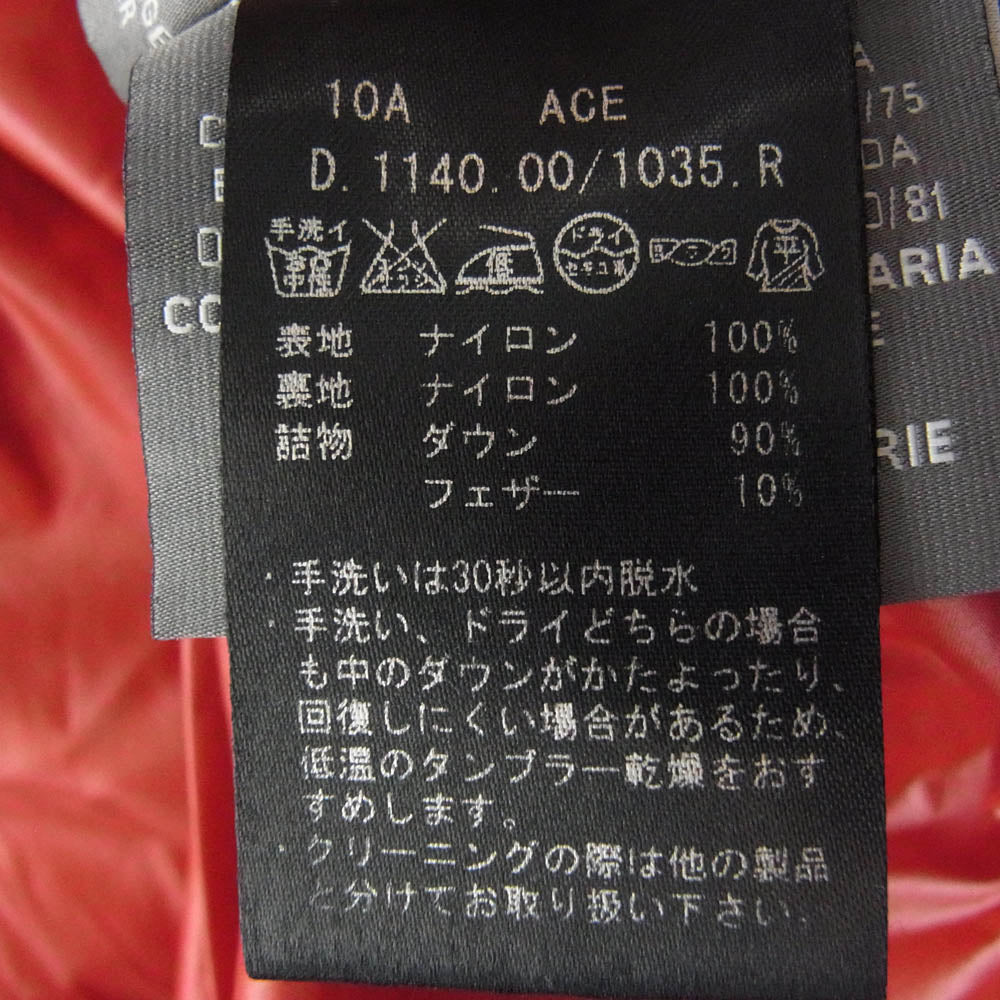 DUVETICA デュベティカ 1140-00-1035R ACE アチェ ダウン ロング コート ネイビー系 40【中古】