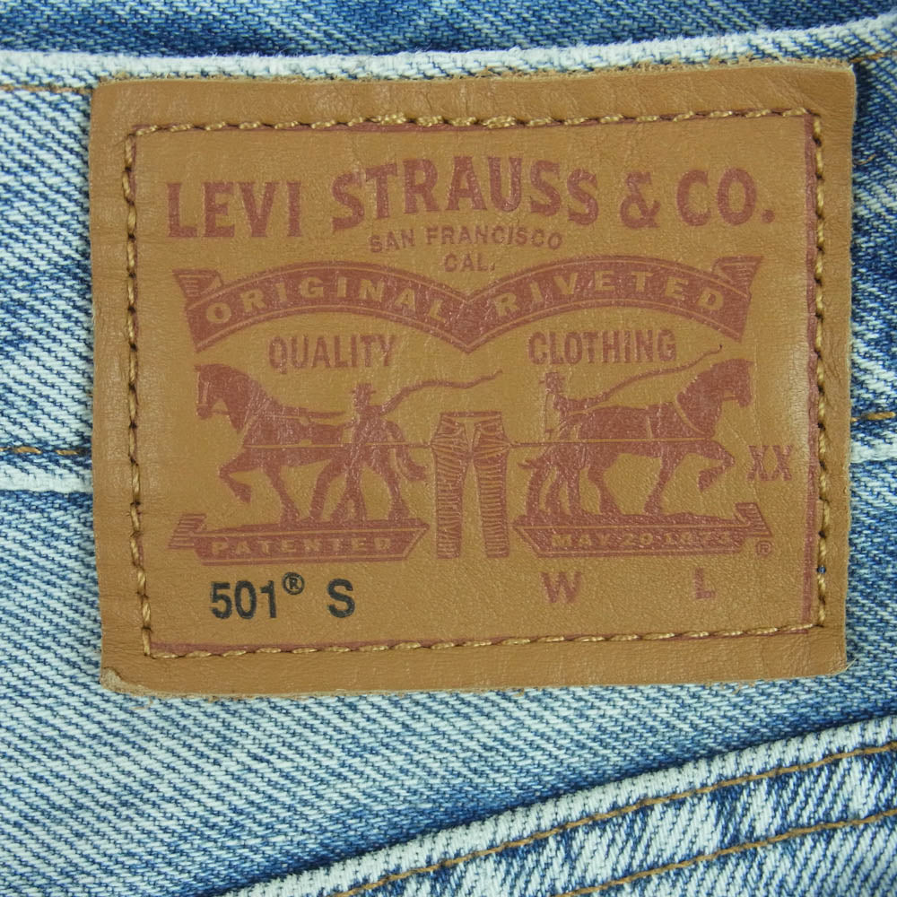 Levi's リーバイス PC9-29502-0002 501 R Skinny ダメージ デニム パンツ 中国製 インディゴブルー系 W27 L26【中古】